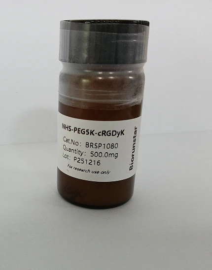 NHS-PEG5K-цикло(RGDyK)