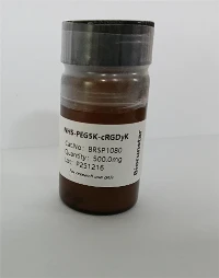 NHS-PEG5K-цикло(RGDyK)