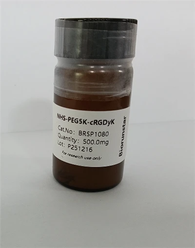 NHS-PEG5K-цикло(RGDyK)